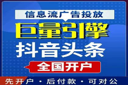 SEM服务案例：提升企业竞争力
