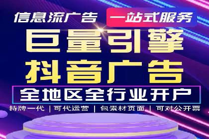 医疗行业SEM托管服务：提升患者就医体验的实践