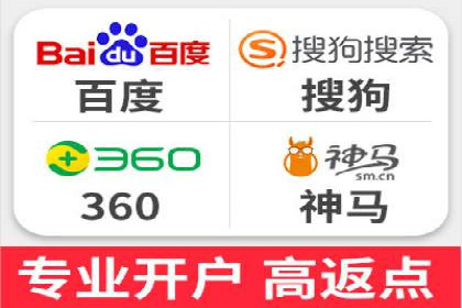 百度推广的成功案例：从零到一的突破