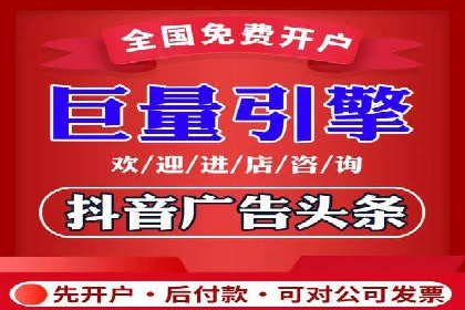 sem托管服务实战案例：精准定位，广告投放效果显著